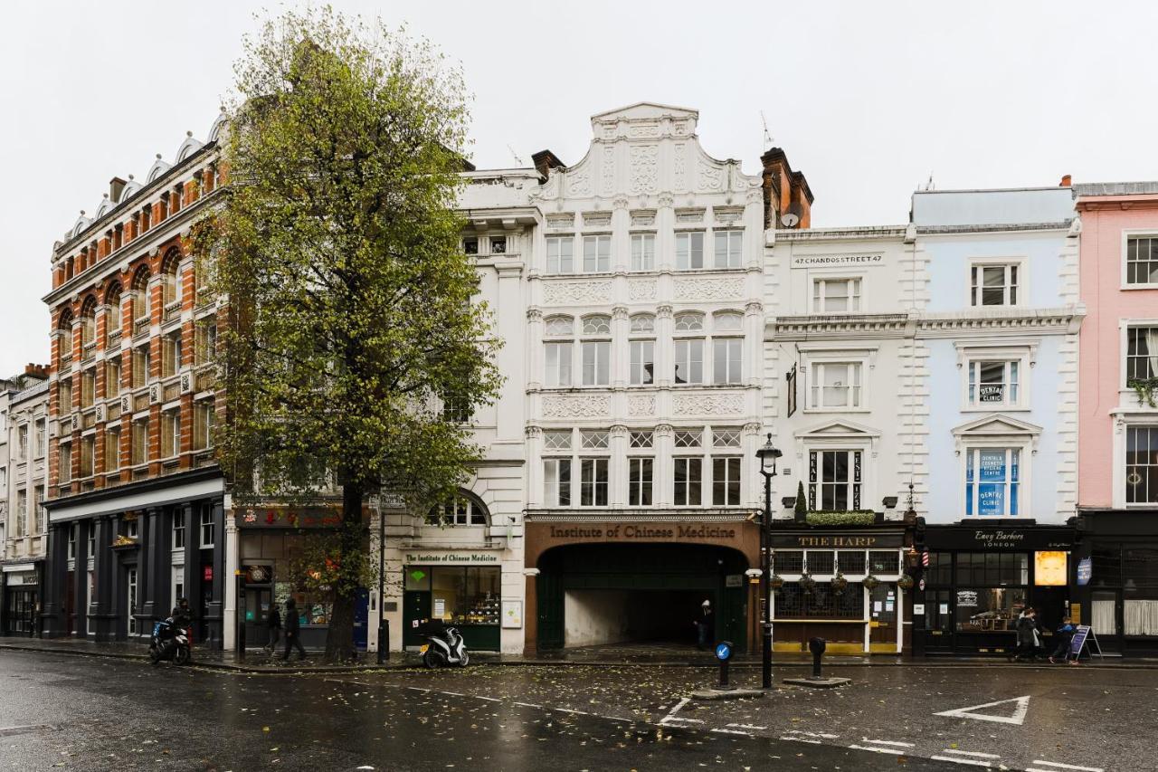 Stayinn Trafalgar Square London Exterior photo